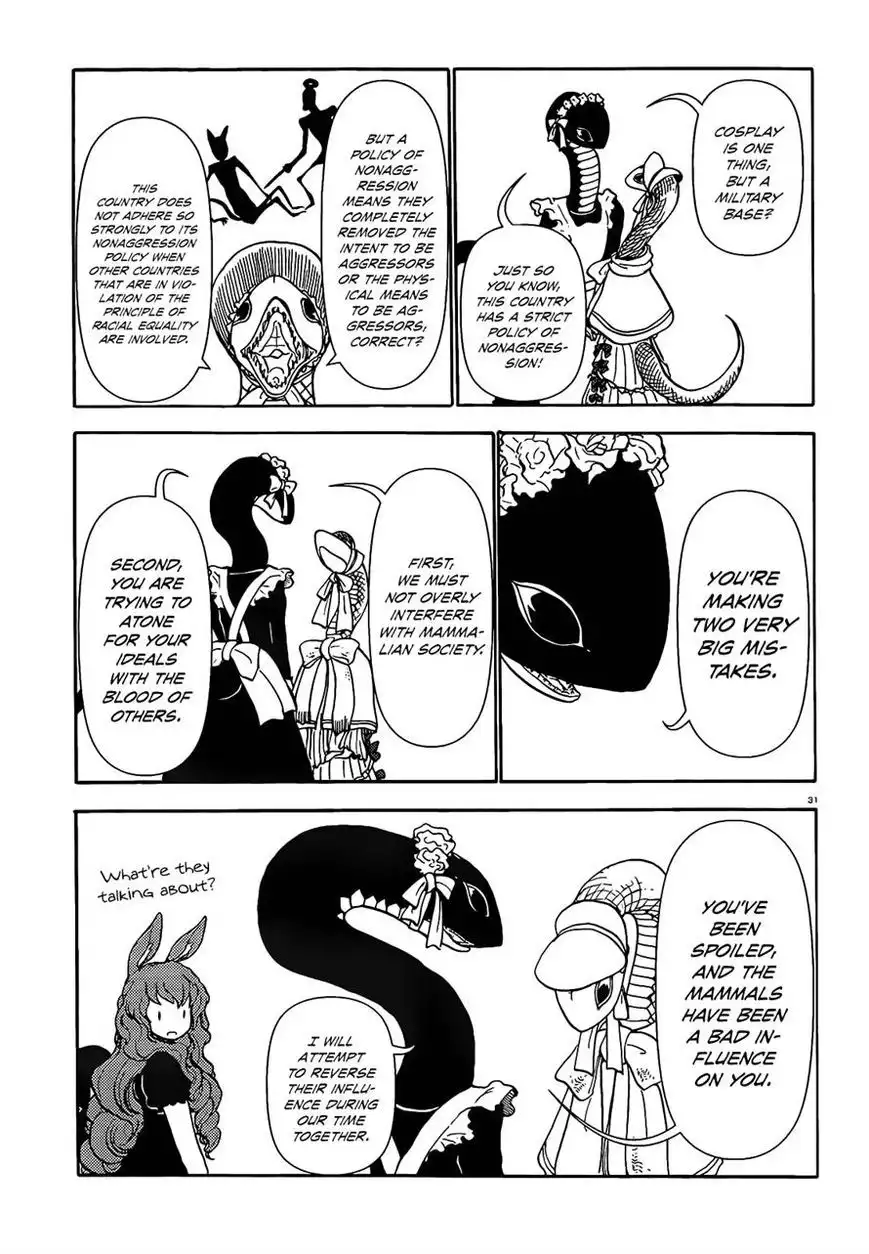 Centaur no Nayami Chapter 64 16